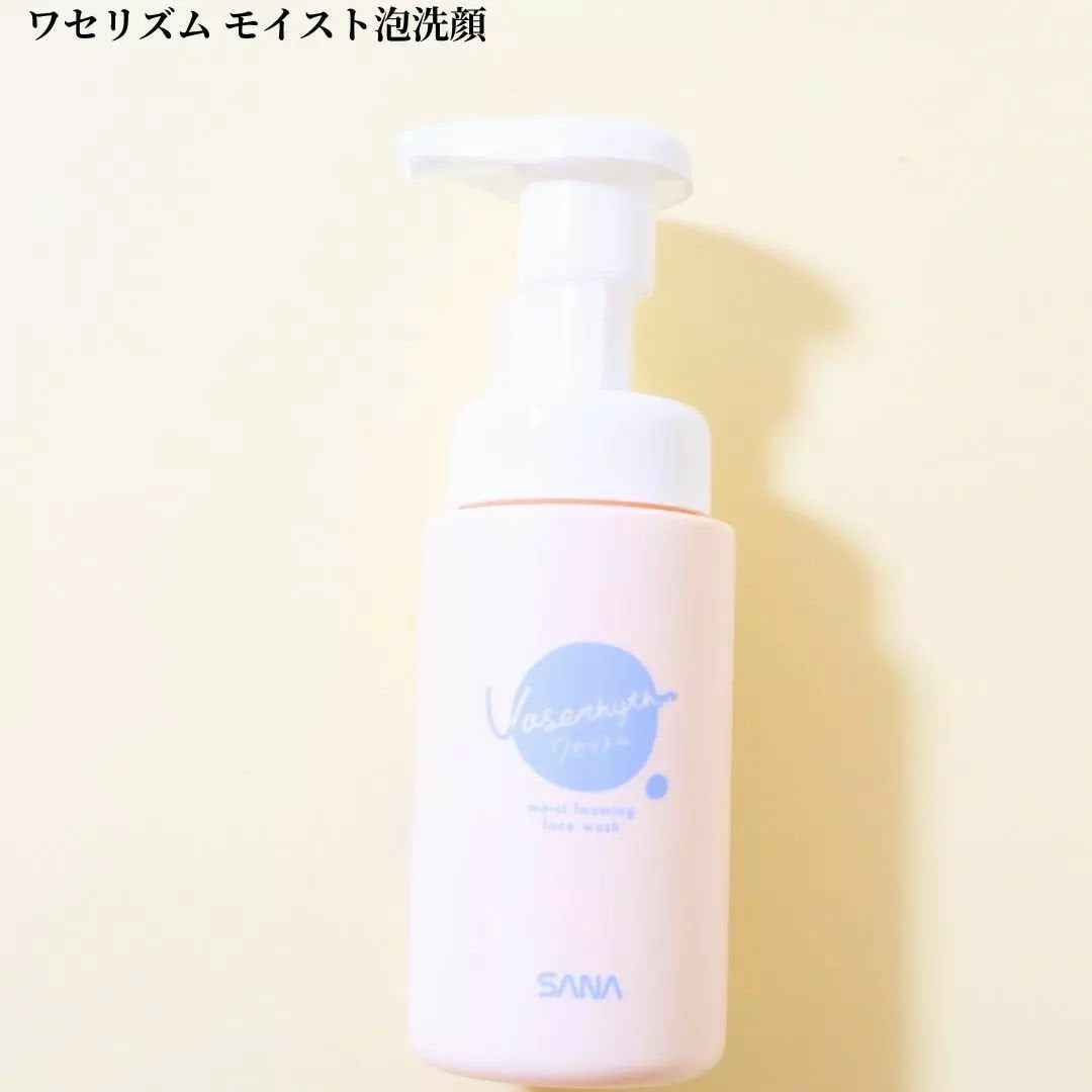 ワセリズム モイスト泡洗顔/ワセリズム/泡洗顔を使ったクチコミ(1枚目)