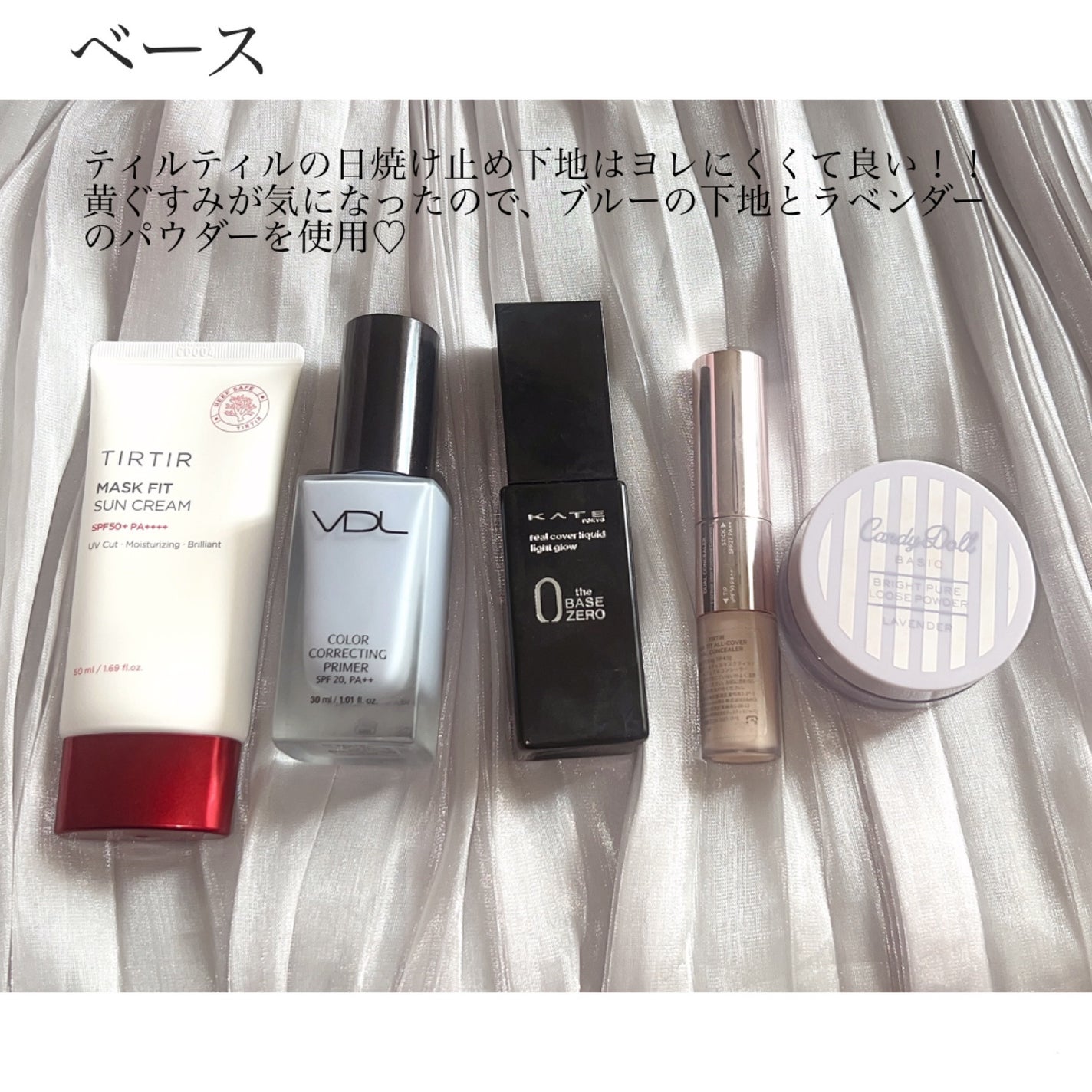 envie 1day/envie/ワンデー(1DAY)カラコンを使ったクチコミ(2枚目)