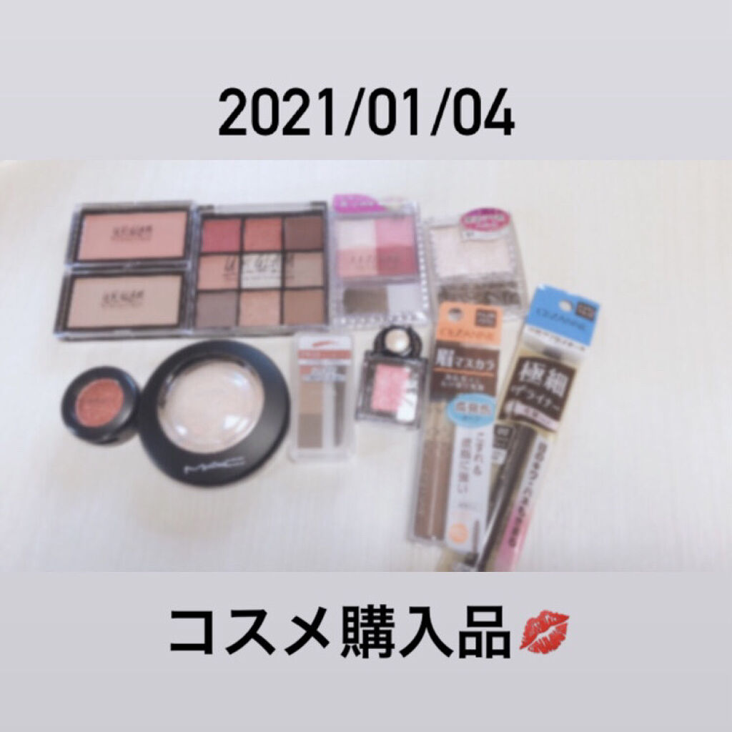 ミックスカラーチーク/CEZANNE/パウダーチークを使ったクチコミ（1枚目）