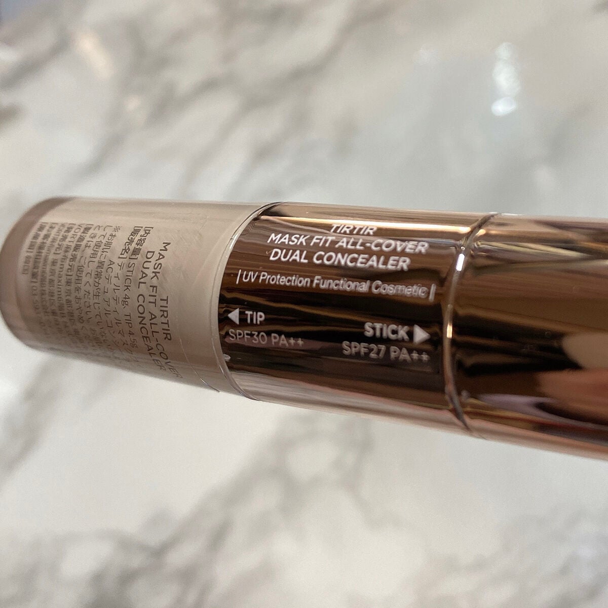 マスクフィットオールカバーデュアルコンシーラー/TIRTIR(ティルティル)/コンシーラーを使ったクチコミ(5枚目)