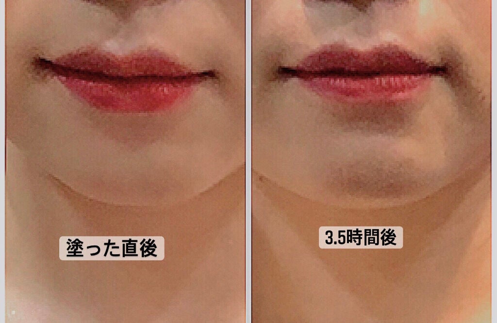センシュアルパウダーマットリキッド/HERA/口紅を使ったクチコミ(5枚目)