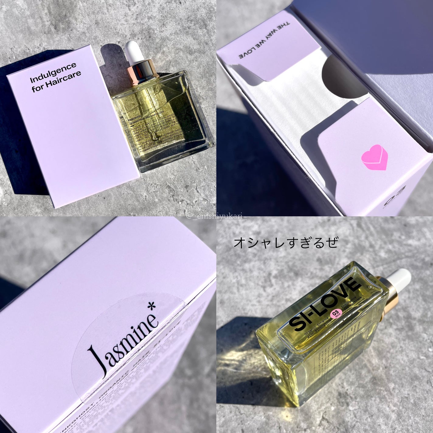 オーガニックヘアシロップ/PINKGHOST/ヘアオイルを使ったクチコミ(8枚目)