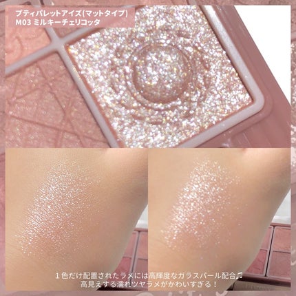 ãã©ã³ãã©ã³ ã¯ã³ããŒ/malun malun/ã¯ã³ããŒïŒïŒDAYïŒã«ã©ã³ã³ã䜿ã£ãã¯ãã³ãïŒ5æç®ïŒ