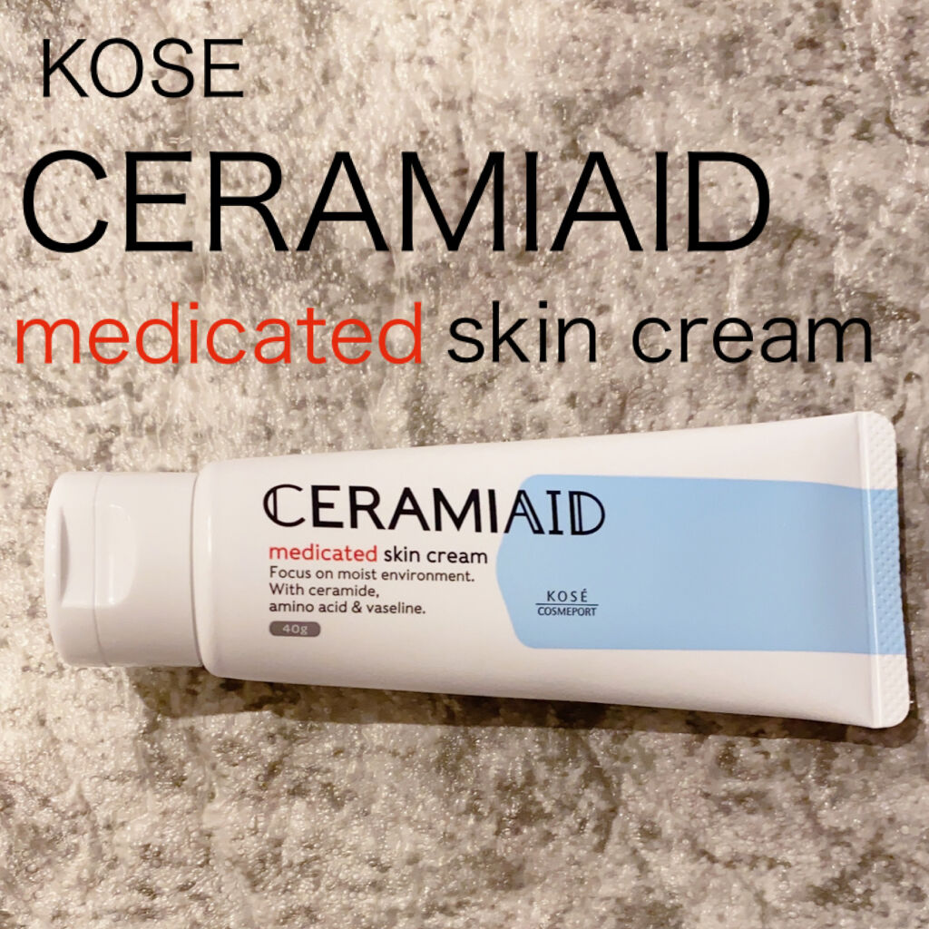 セラミエイド 薬用スキンクリーム/セラミエイド/フェイスクリームを使ったクチコミ（1枚目）