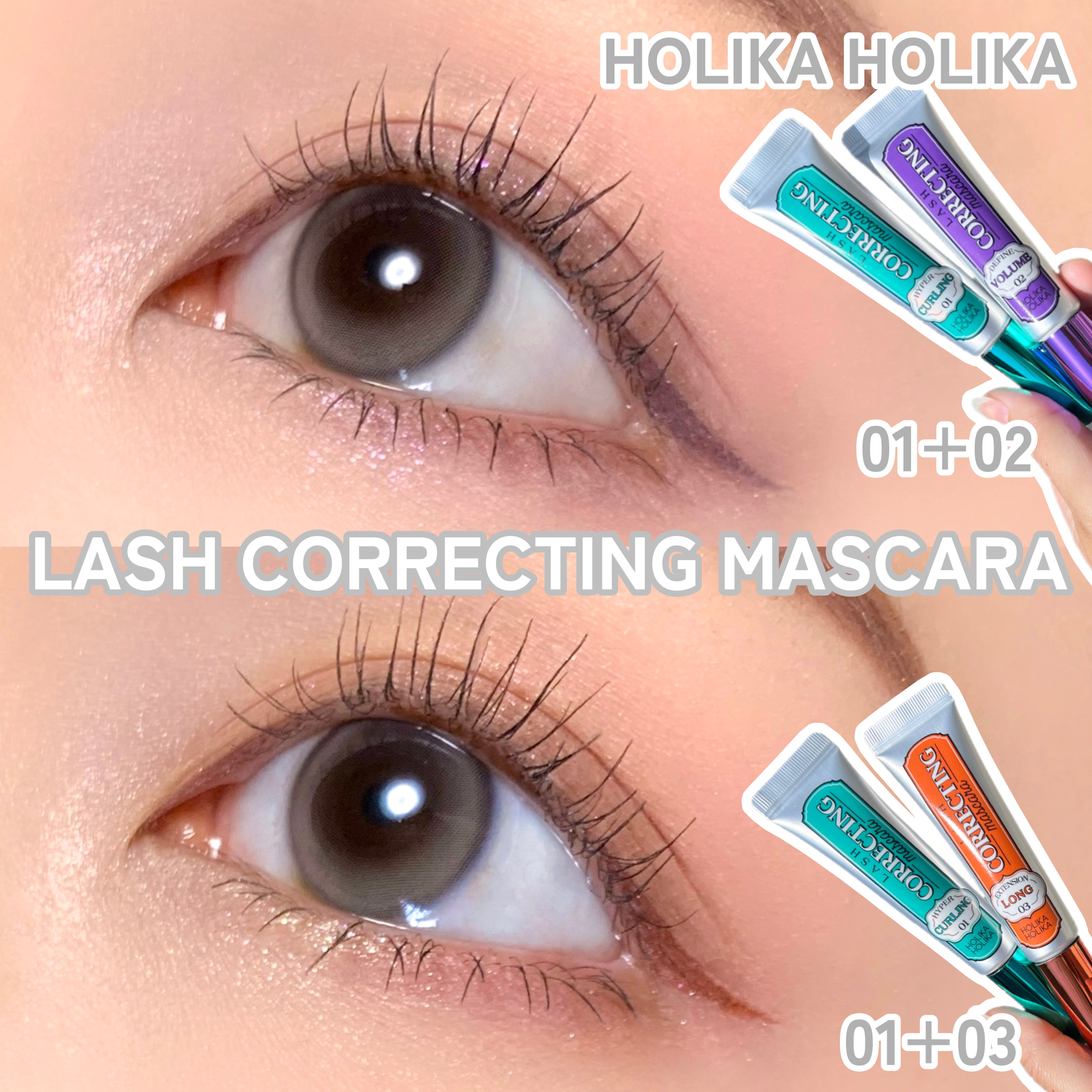 ホリカホリカ ラッシュコレクティングマスカラ/HOLIKA HOLIKA/マスカラを使ったクチコミ（1枚目）