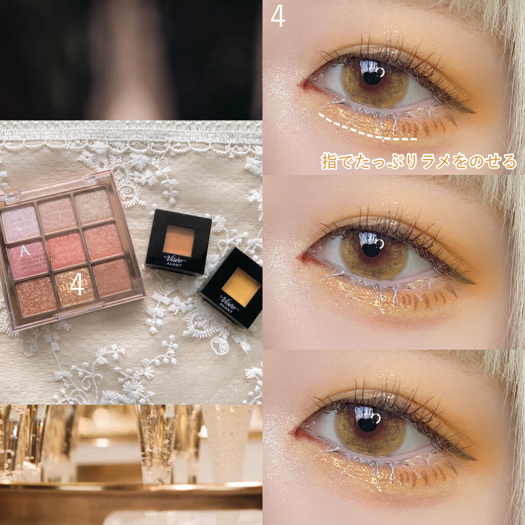 ワンピックアイシャドウパレット/APLIN/アイシャドウパレットを使ったクチコミ（3枚目）