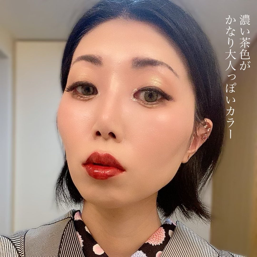 ザ ウォータリーデューティント/MERZY/リップティントを使ったクチコミ(7枚目)