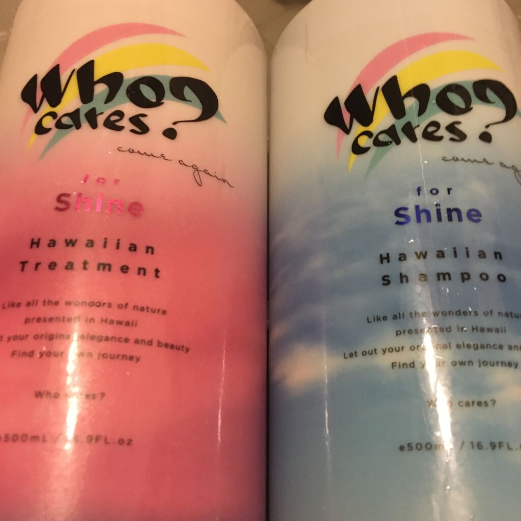 ハワイアンシャンプー＆トリートメント ＜シャイン＞/who cares?/市販シャンプーを使ったクチコミ（1枚目）