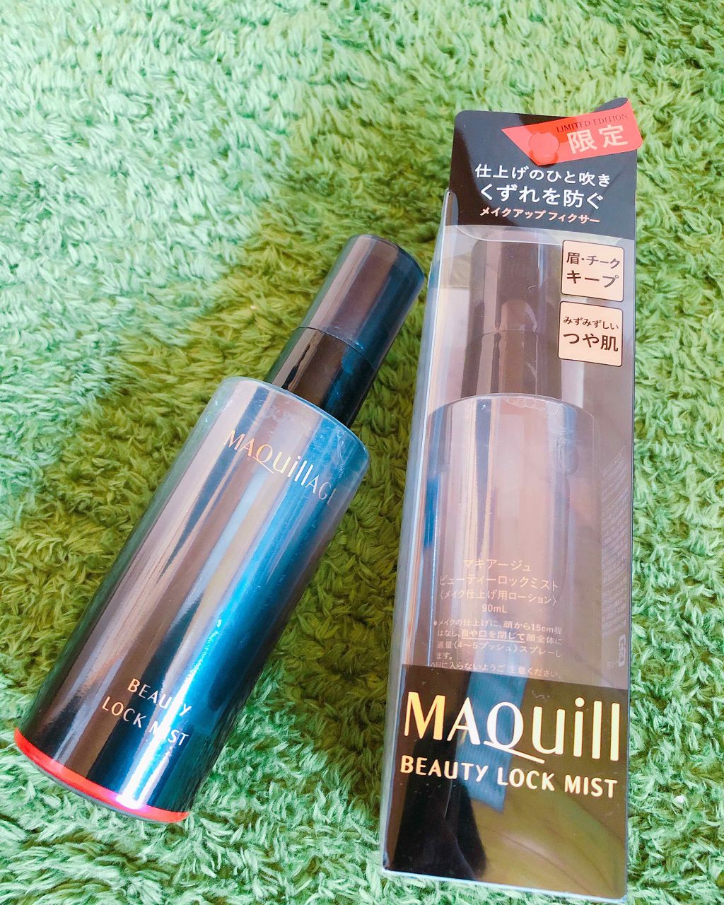 ビューティーロックミスト/マキアージュ/ミスト状化粧水を使ったクチコミ(1枚目)