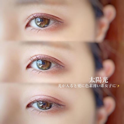 NARERU 1day/NARERU/ワンデー(1DAY)カラコンを使ったクチコミ(9枚目)