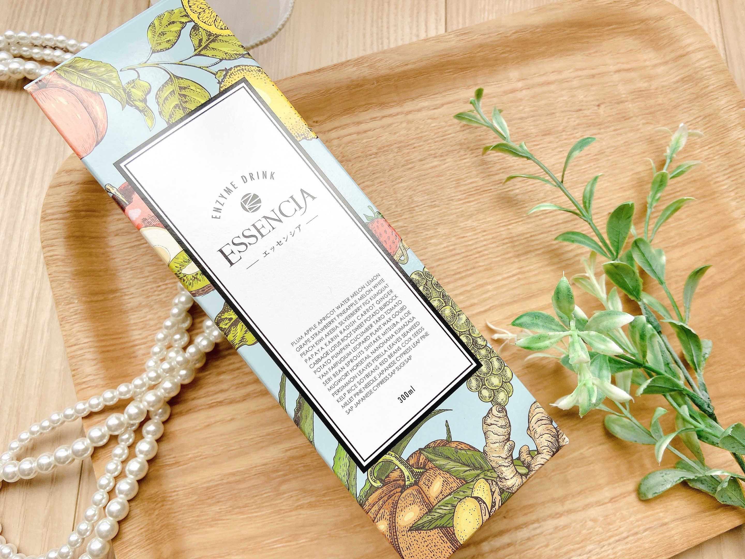 エッセンシア酵素/エッセンシア/酵素ドリンクを使ったクチコミ（2枚目）