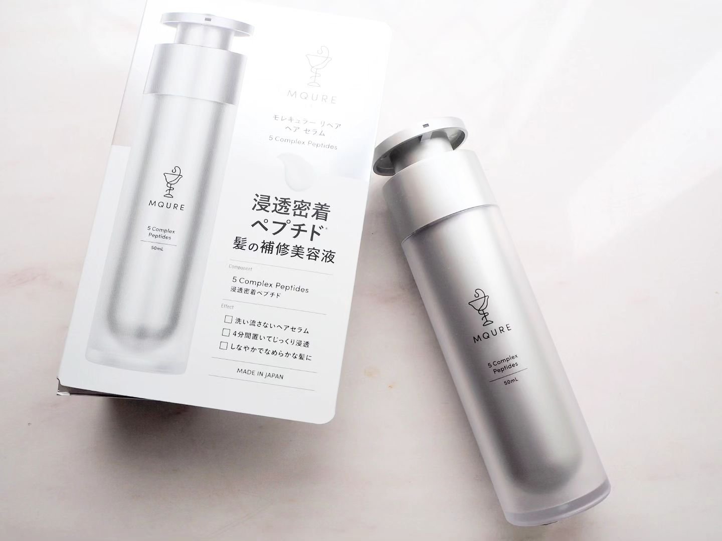 モレキュラーリペアヘアセラム/MQURE/アウトバストリートメントを使ったクチコミ（1枚目）