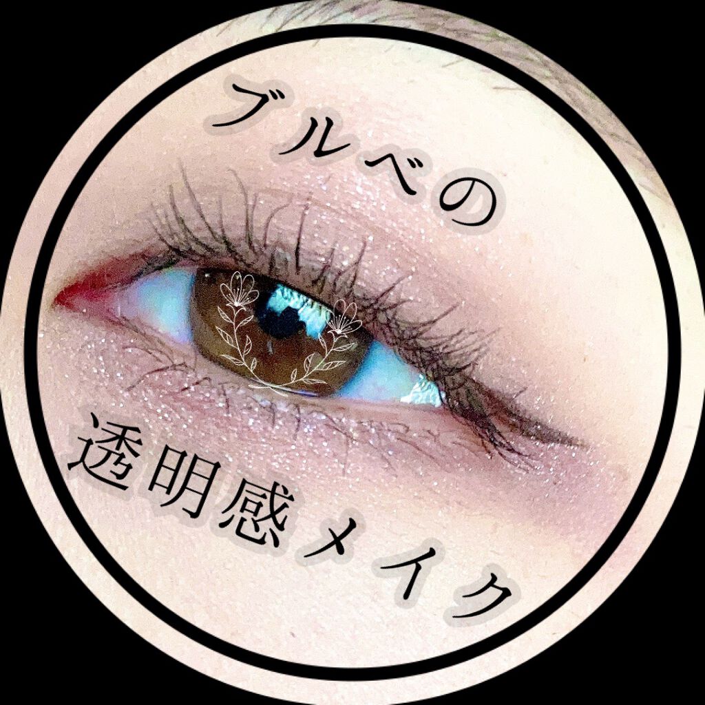 トーン タッチ アイズ/SUQQU/単色アイシャドウを使ったクチコミ（1枚目）