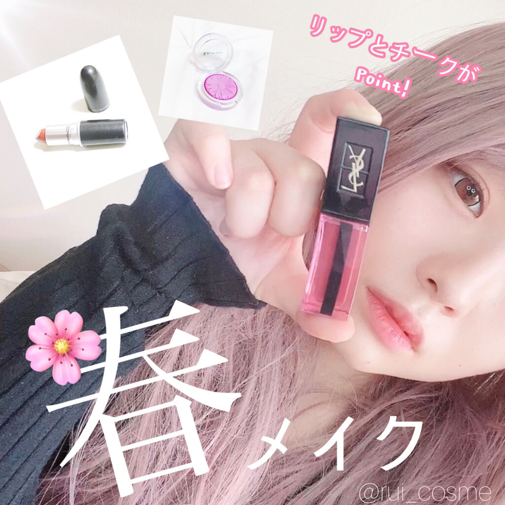 リップスティック/M・A・C/口紅を使ったクチコミ（1枚目）