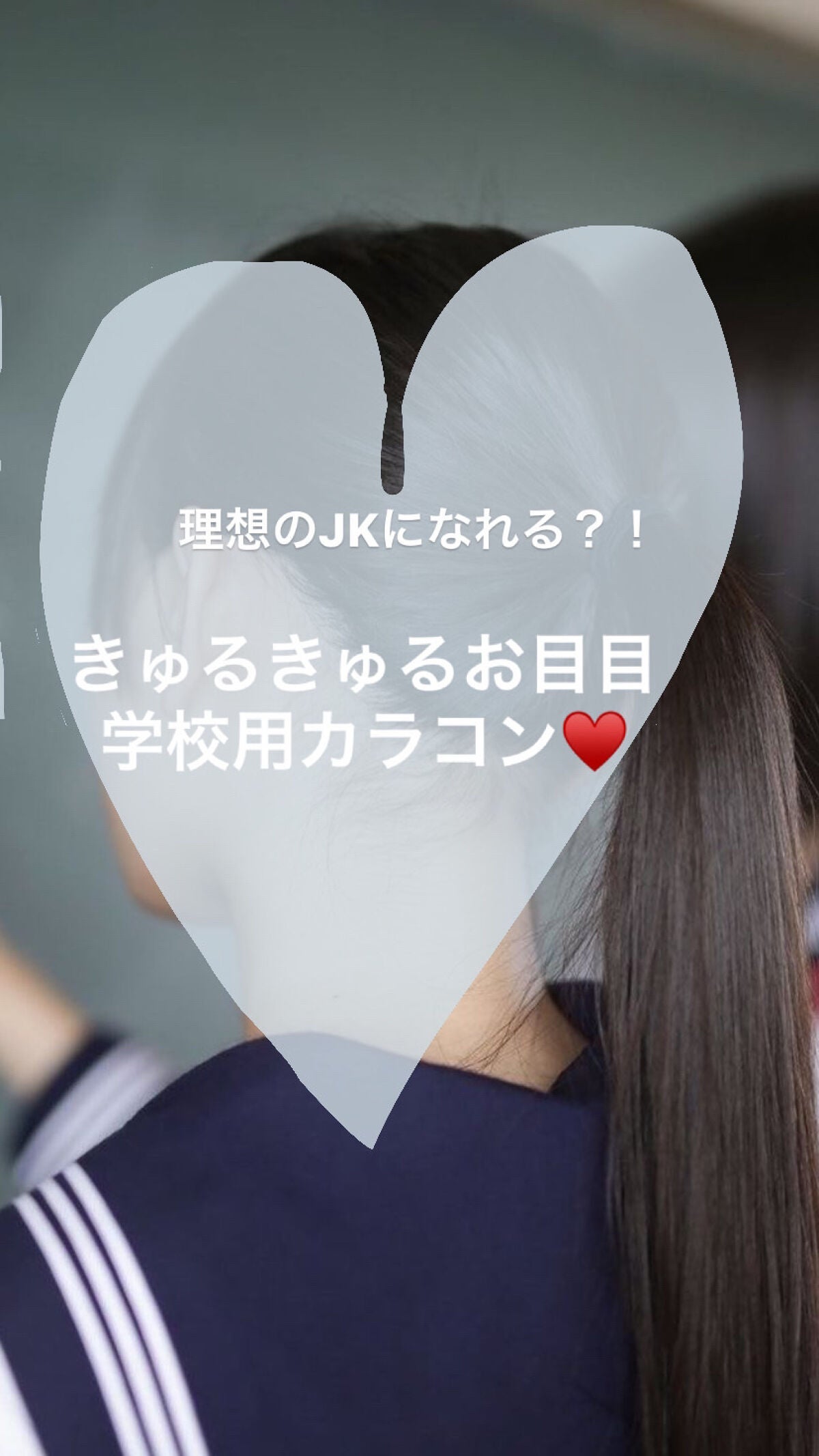 eye closet 1month/EYE CLOSET/1ヶ月(1MONTH)カラコンを使ったクチコミ(1枚目)