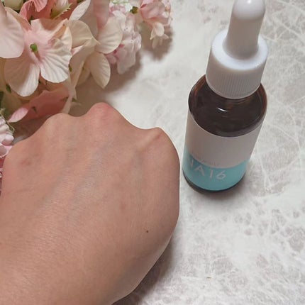 プラスモイストNA16/プラスキレイ/美容液を使ったクチコミ(7枚目)