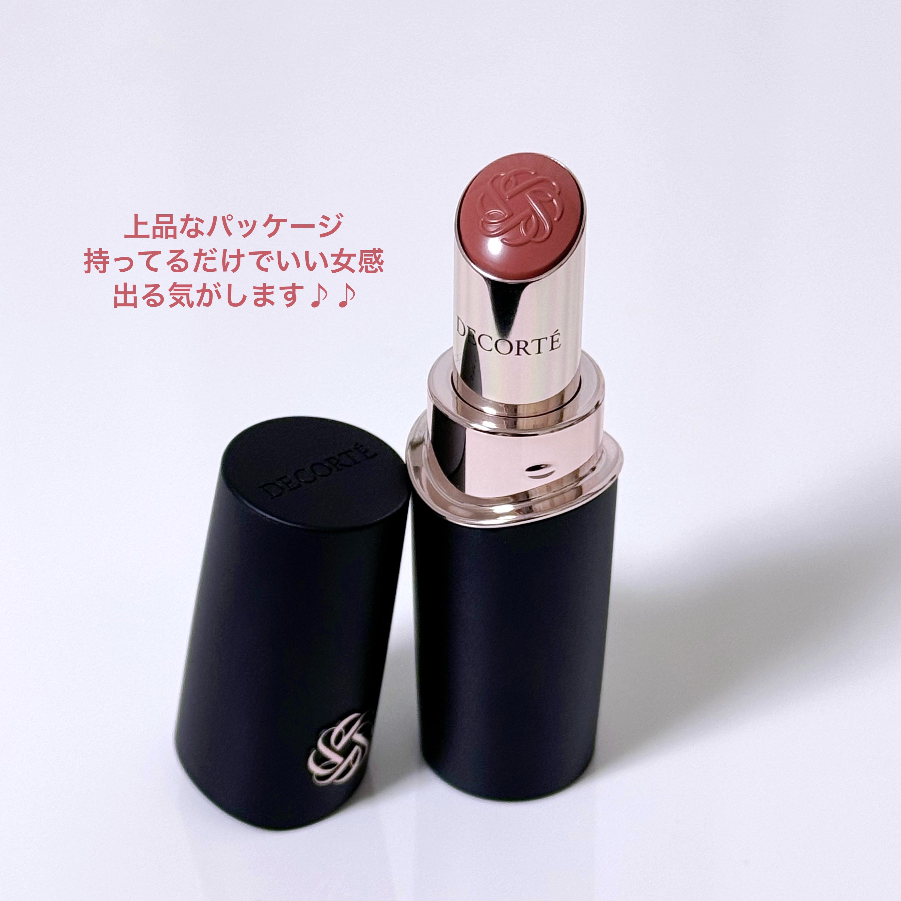 2025年冬新作口紅】ルージュデコルテ クリームグロウ｜DECORTÉは落ち