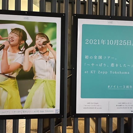 ジェルボリュームトップコート/キャンメイク/ネイルトップコートを使ったクチコミ(9枚目)