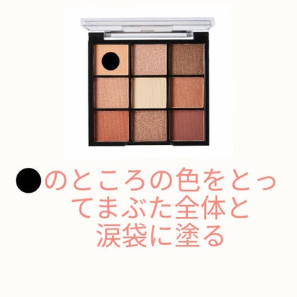 スキンアクア トーンアップUVエッセンス/スキンアクア/日焼け止めクリームを使ったクチコミ(4枚目)