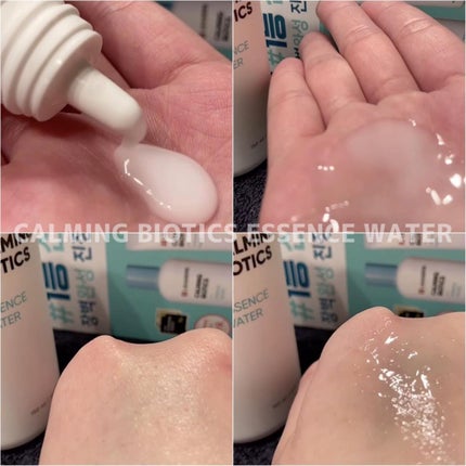 カーミングバイオティクスエッセンスウォーター/Leaders Clinie(リーダーズ)/化粧水を使ったクチコミ(4枚目)