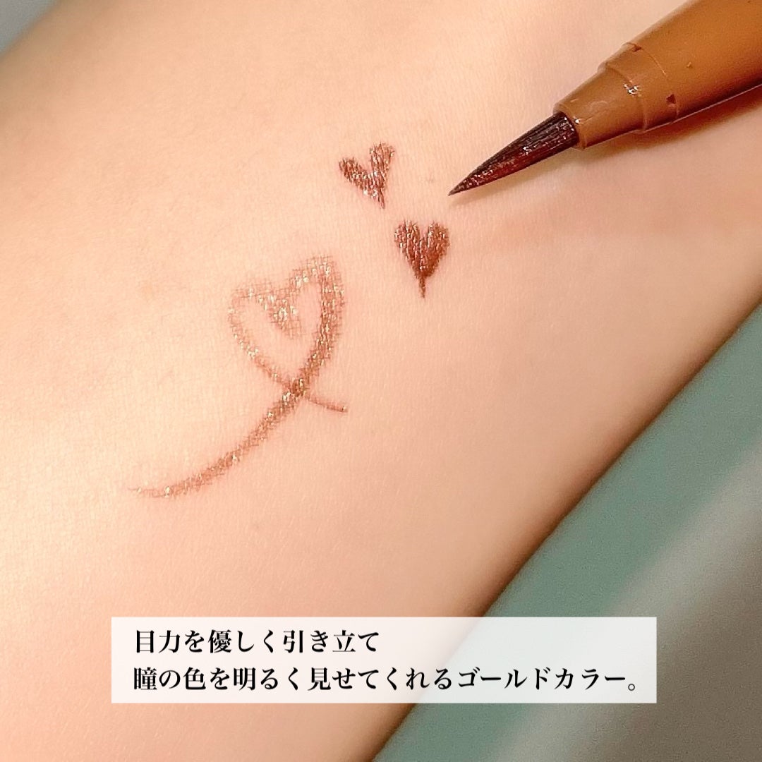 アイデザインライナー/COCOROIKI/リキッドアイライナーを使ったクチコミ(4枚目)