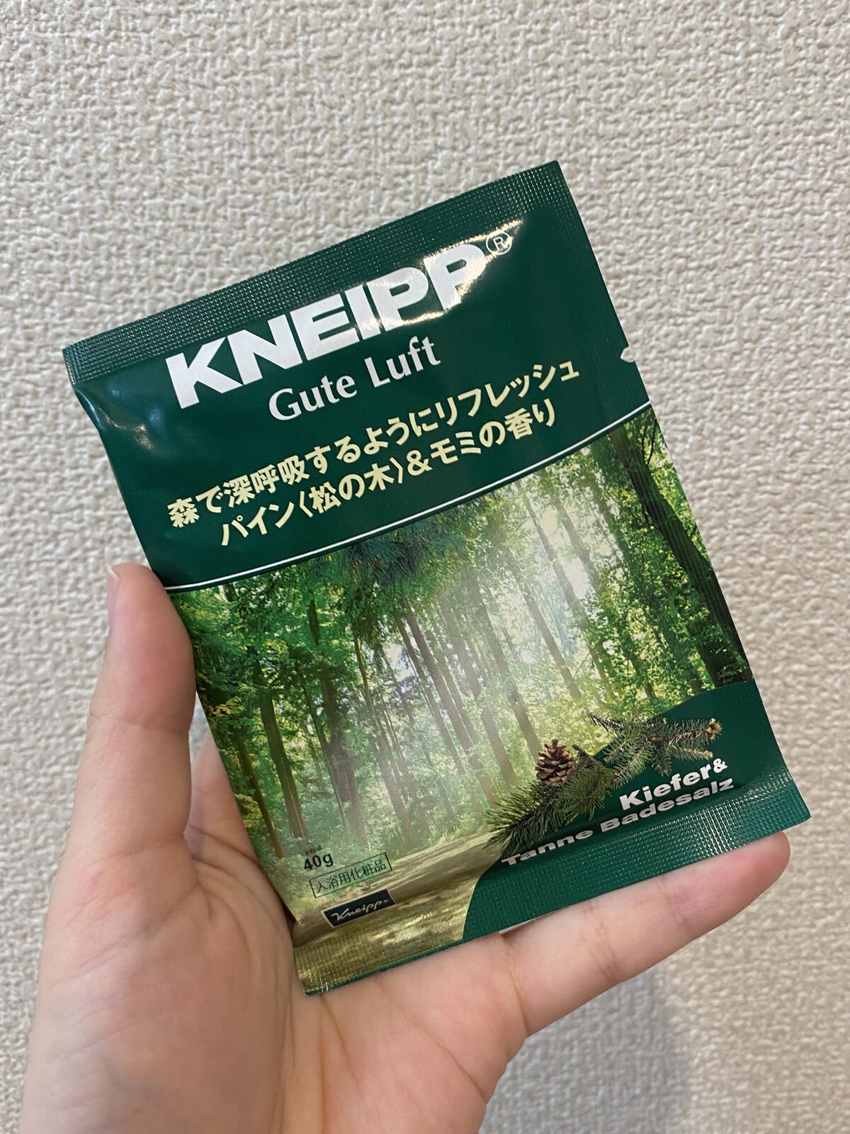 クナイプ グーテルフト バスソルト パイン<松の木>&モミの香り 40g【旧】/クナイプ/無機塩系入浴剤を使ったクチコミ（1枚目）
