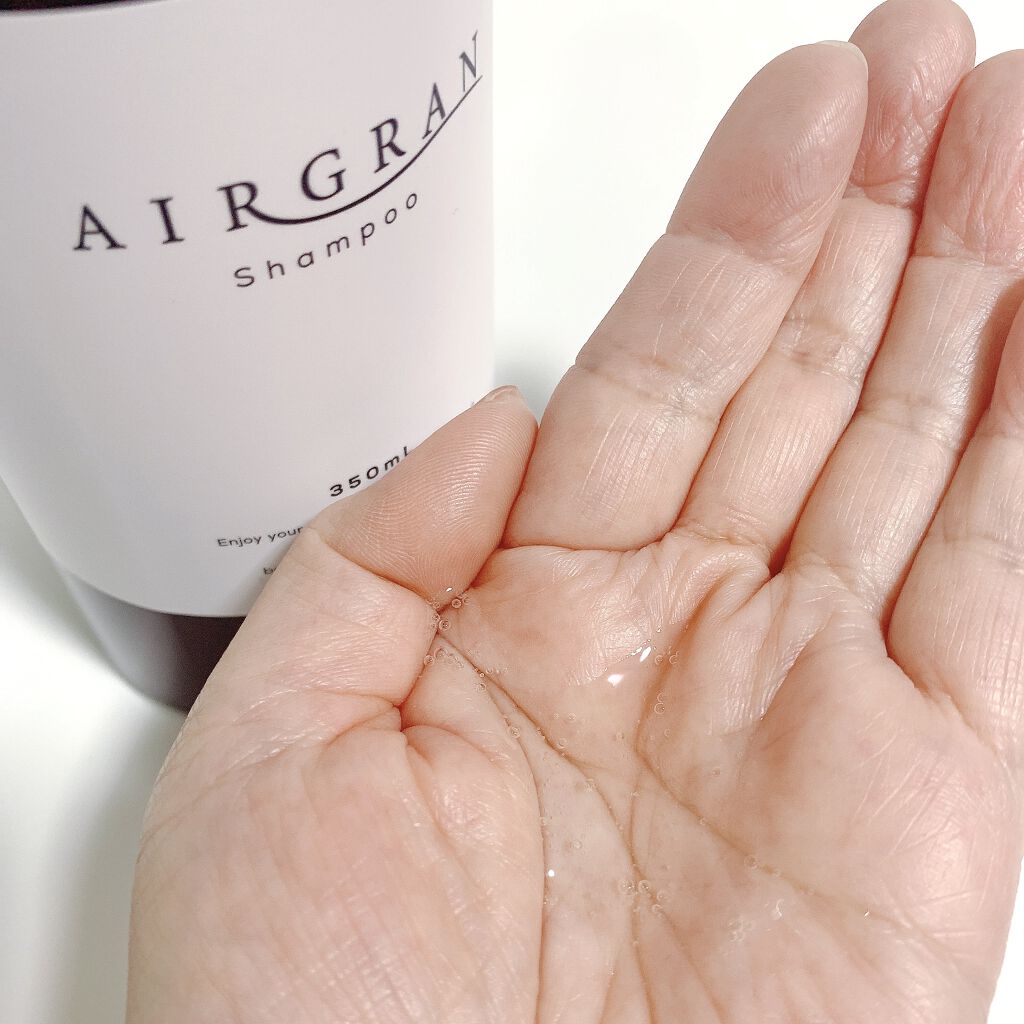 ナチュラルストレートシャンプー＆トリートメント/AIRGRAN/市販シャンプーを使ったクチコミ（2枚目）