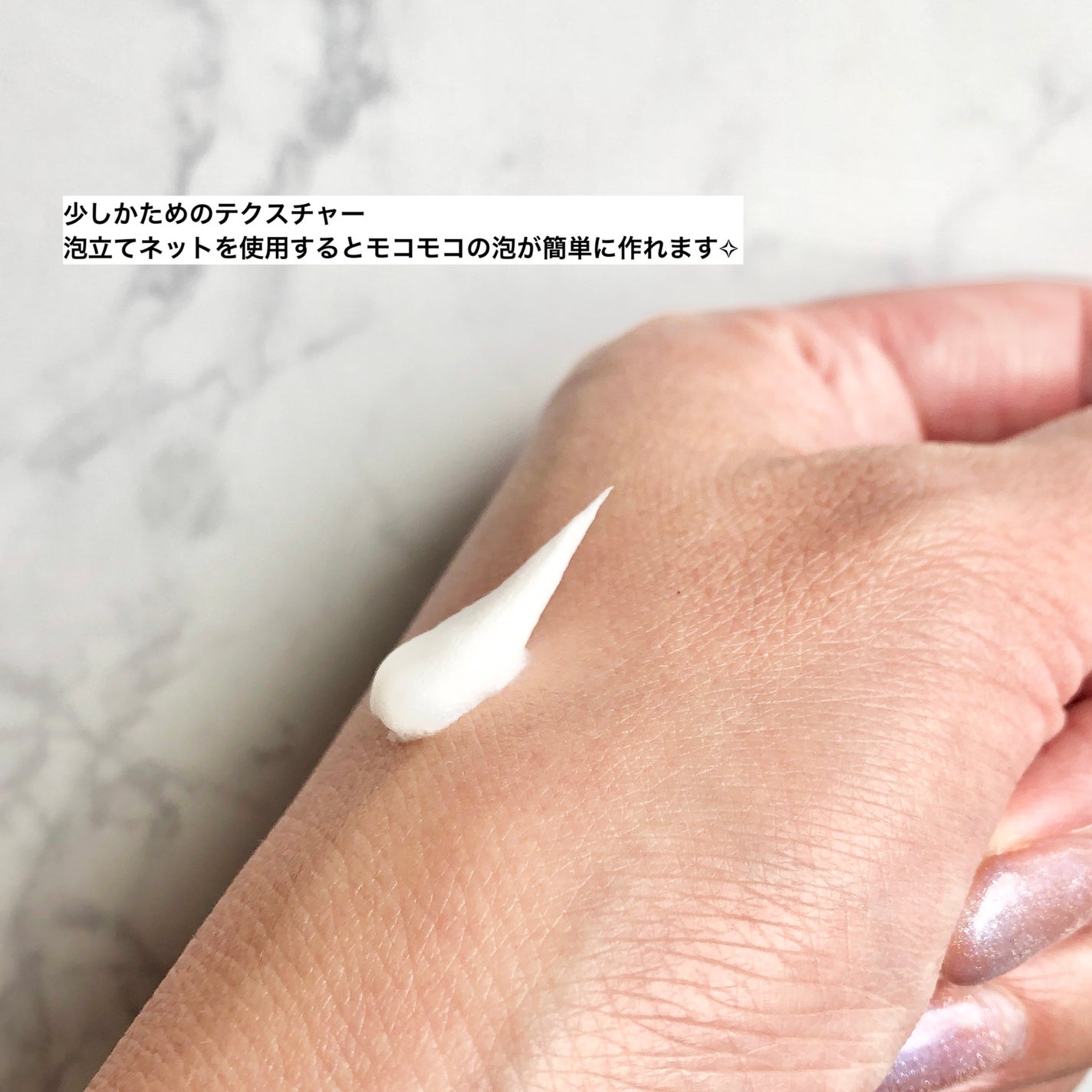 フレッシュ洗顔料/ダヴ/洗顔フォームを使ったクチコミ(3枚目)