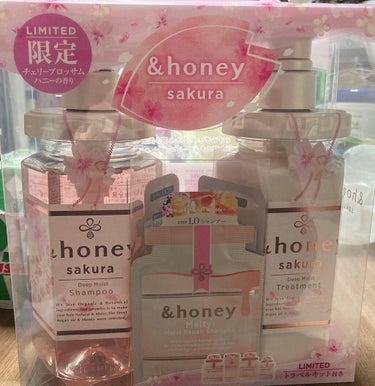 サクラ ディープモイスト シャンプー1.0/ヘアトリートメント2.0/&honey/シャンプー・コンディショナーを使ったクチコミ（1枚目）