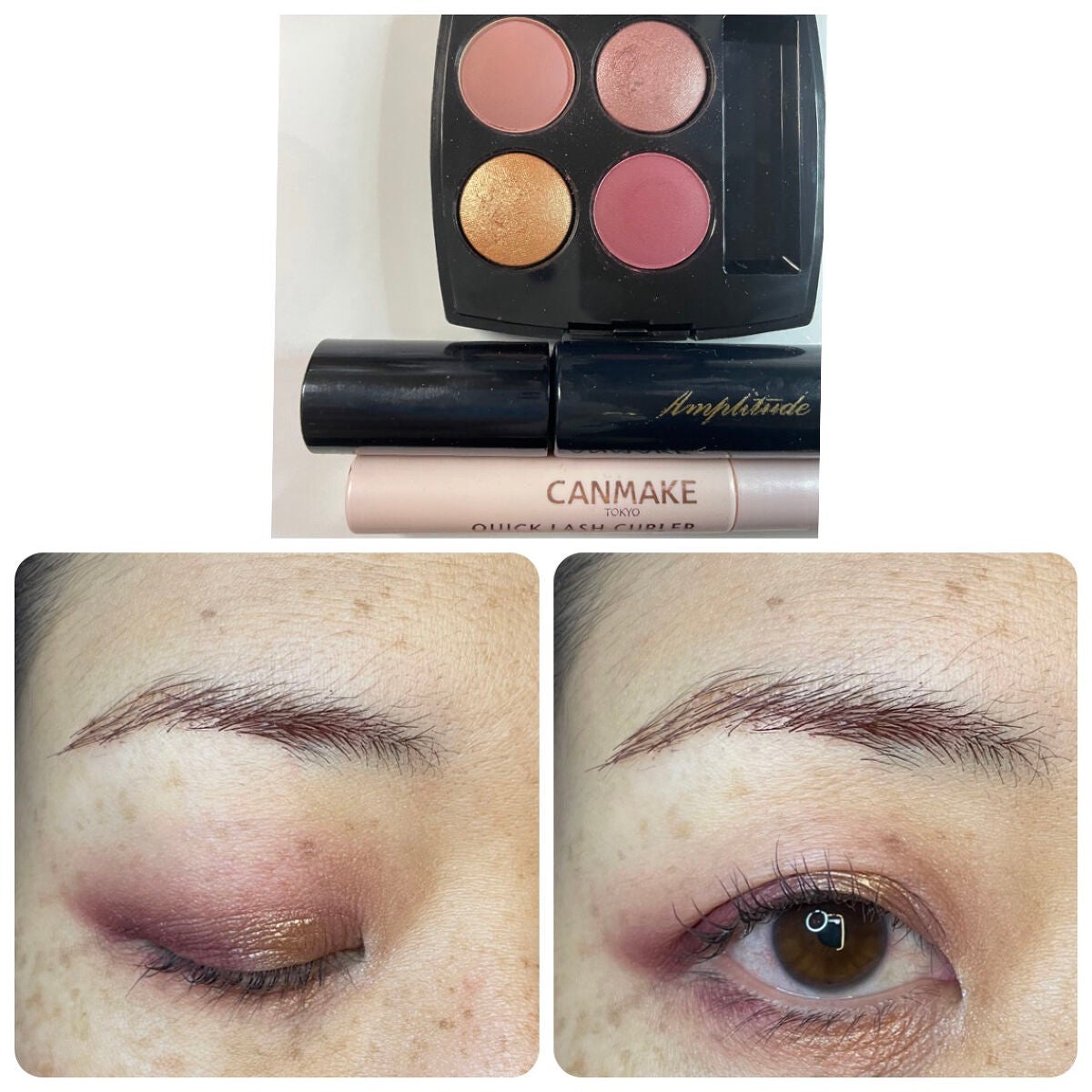クイックラッシュカーラー/キャンメイク/マスカラ下地を使ったクチコミ(1枚目)