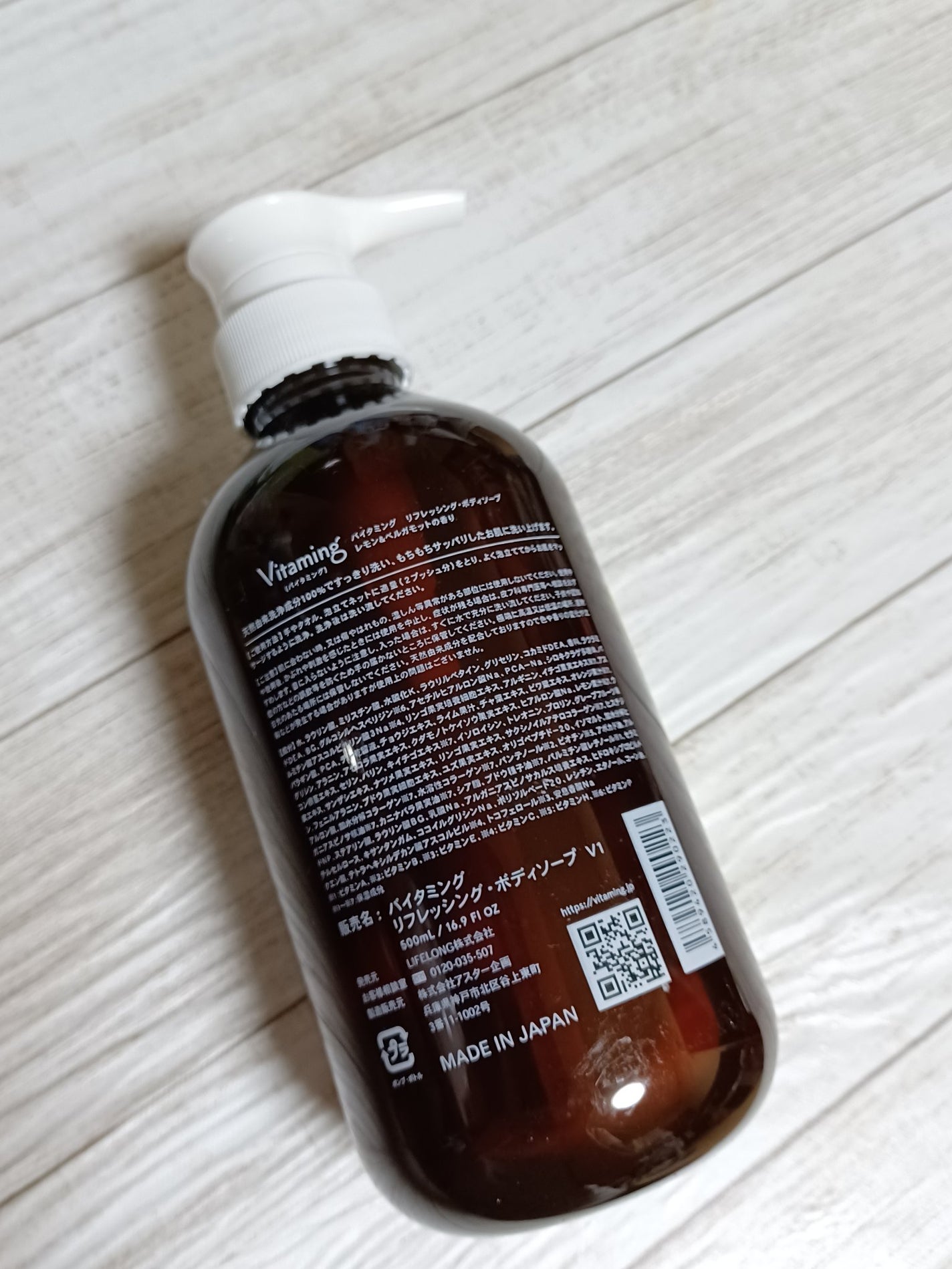 3Dメイクアップスポンジ/SHOBIDO/パフ・スポンジを使ったクチコミ(5枚目)