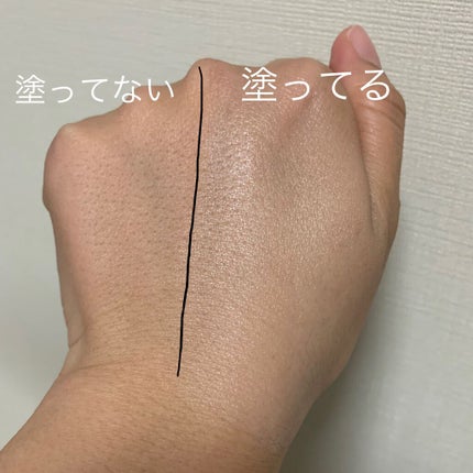 ブライトニングUVデイエッセンス/DEW/美容液を使ったクチコミ(3枚目)