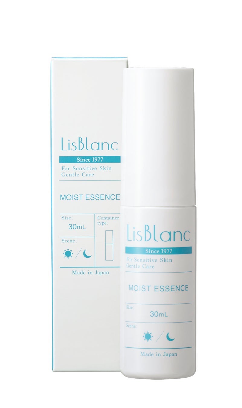 リスブラン モイスト エッセンス リスブラン