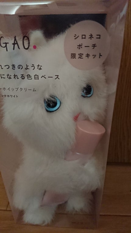 【旧品】パーフェクトスタイリストアイズ/キャンメイク/アイシャドウパレットを使ったクチコミ(1枚目)