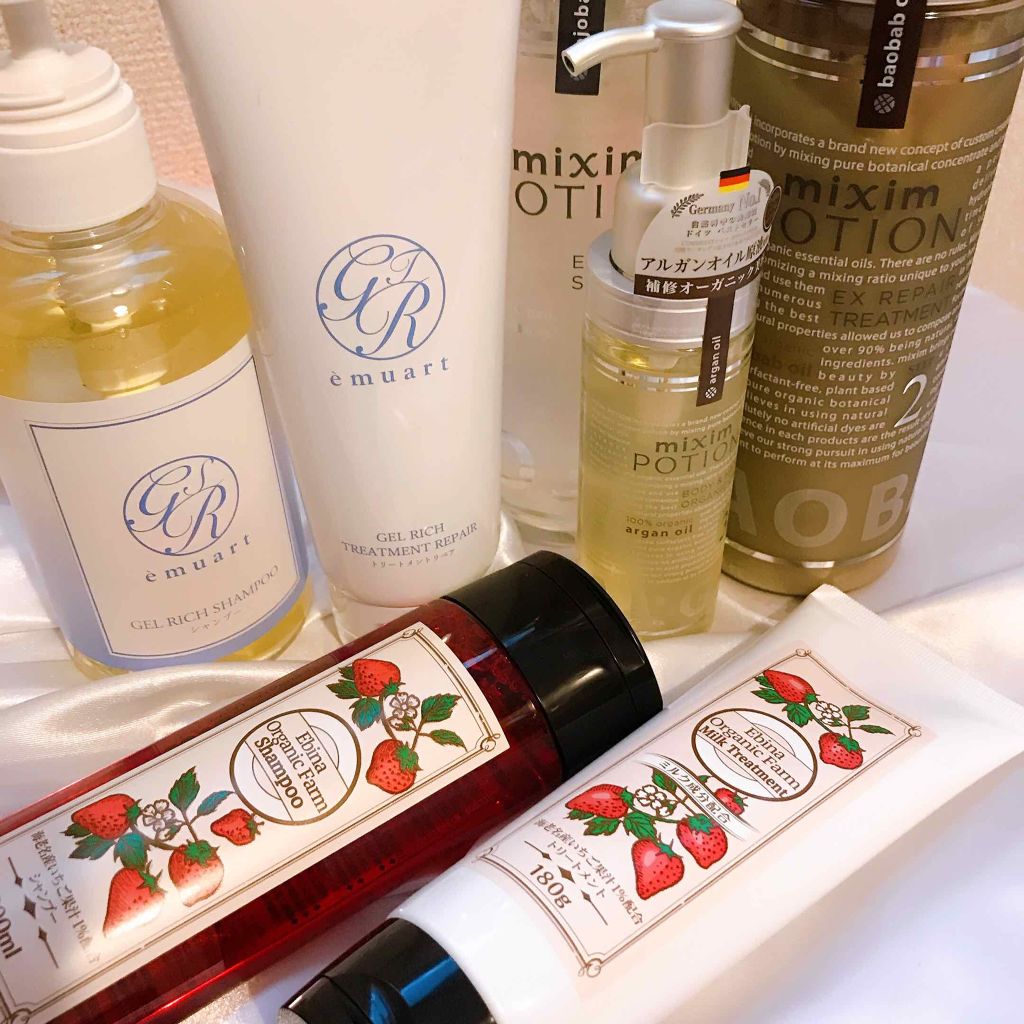 アルガン美容オイル/mixim POTION/ボディオイルを使ったクチコミ（1枚目）