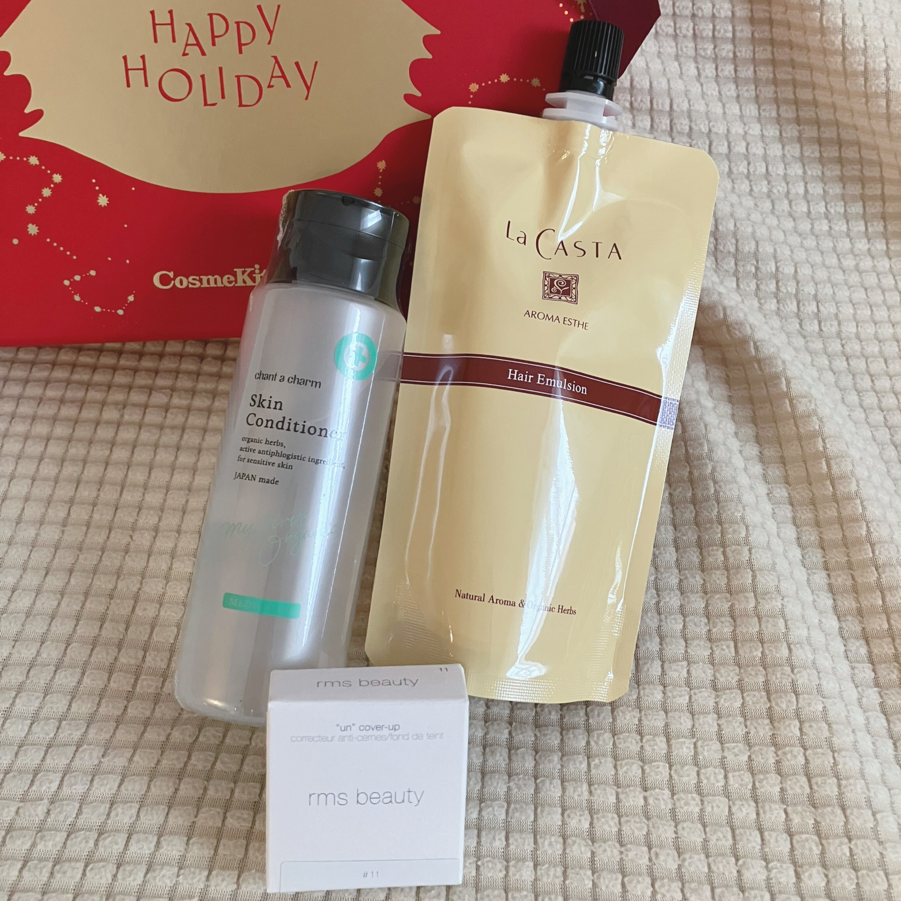 アロマエステ ヘアエマルジョン/ラ・カスタ/ヘアオイルを使ったクチコミ（2枚目）