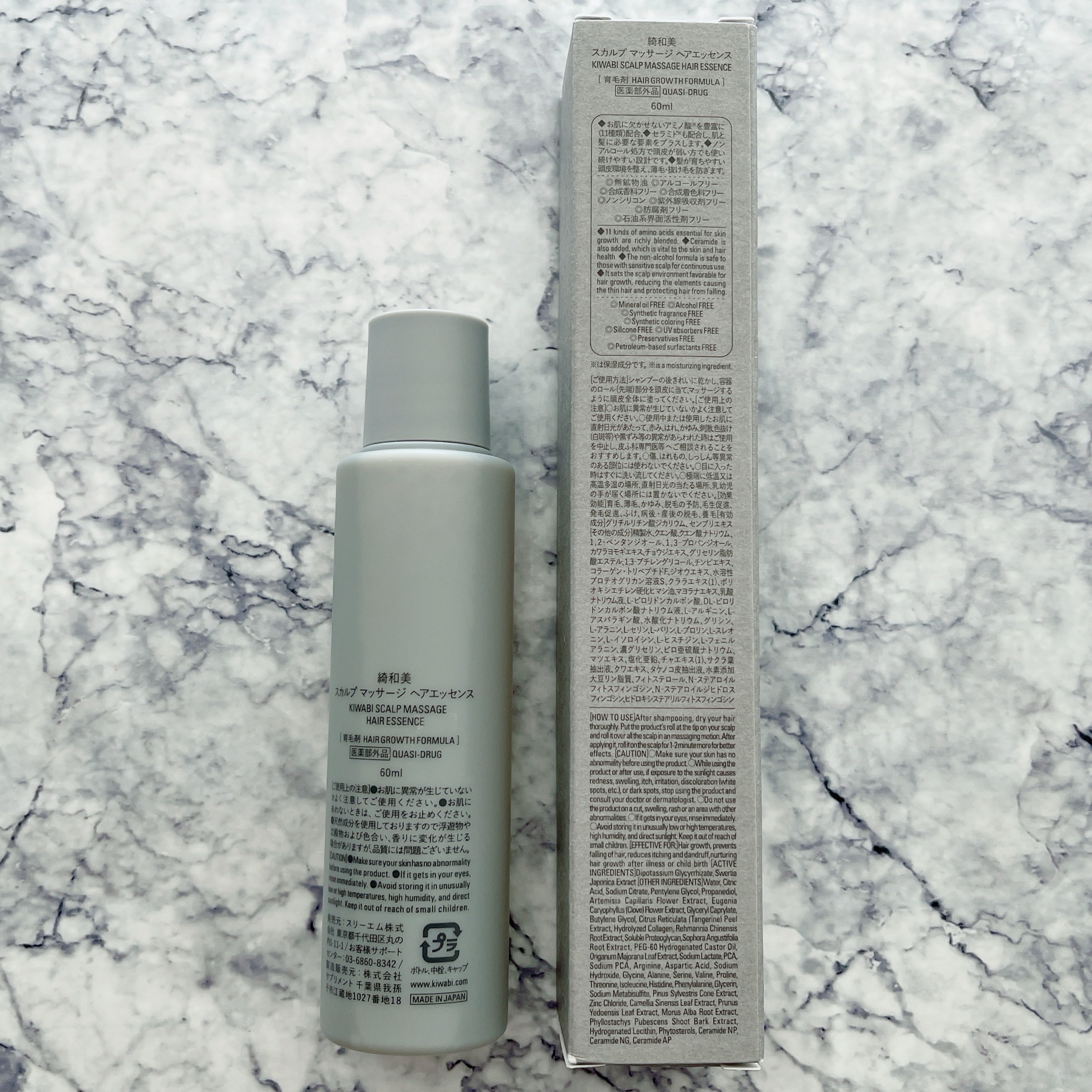 スカルプマッサージヘアエッセンス/綺和美/頭皮ローションを使ったクチコミ（3枚目）