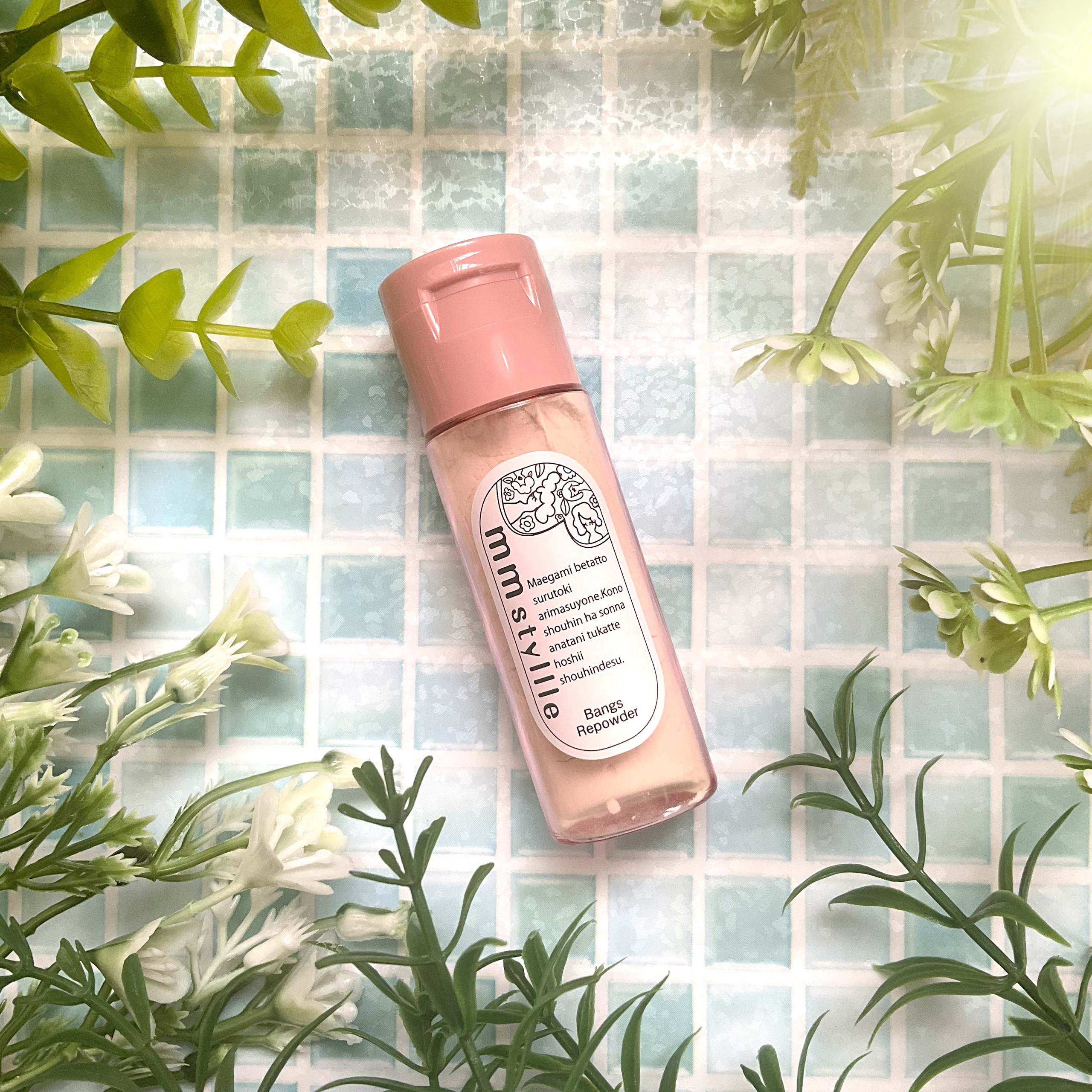 バングリパウダー/mmstyllle/その他スタイリングを使ったクチコミ（1枚目）