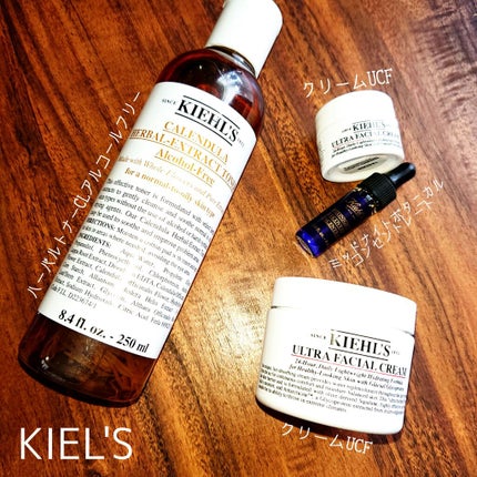 キールズ ミッドナイトボタニカル コンセントレート/Kiehl's/フェイスオイルを使ったクチコミ(1枚目)