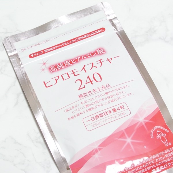 ヒアロモイスチャー240/キユートピア/美容サプリメントを使ったクチコミ（1枚目）