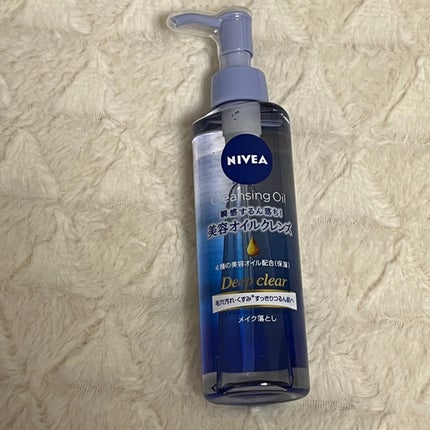 ニベア クレンジングオイル ディープクリア/ニベア/オイルクレンジングを使ったクチコミ(1枚目)
