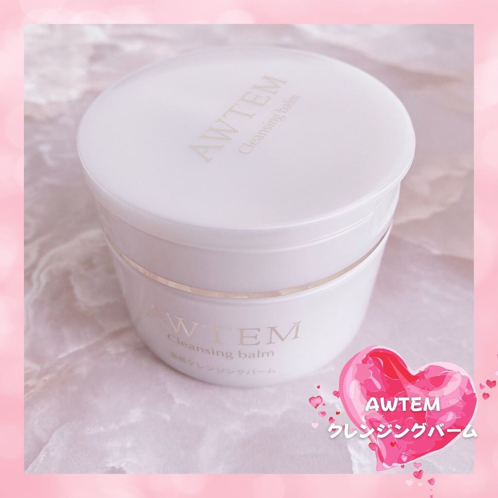 クリアジェルウォッシュ /AWTEM/その他洗顔料を使ったクチコミ(4枚目)