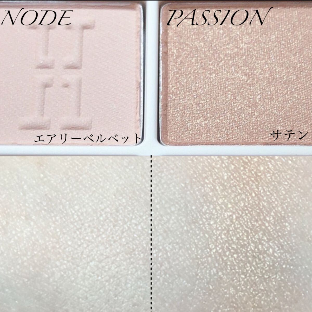 デイリームードアイシャドウパレット/MAD PEACH/アイシャドウパレットを使ったクチコミ（3枚目）