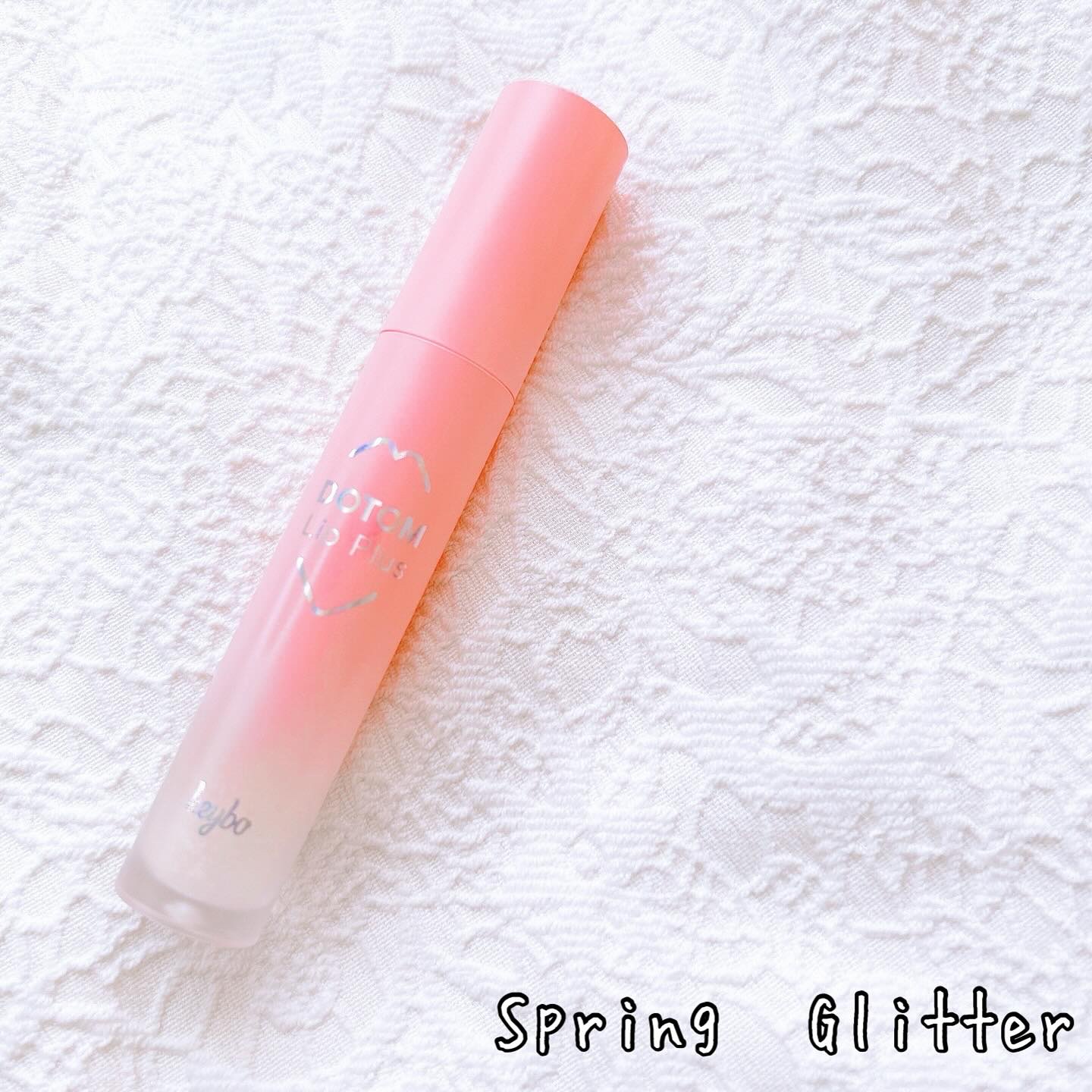 ドトムリッププラスプランパー 06 オータムディライト(Autumn Delight)/keybo/リッププランパーを使ったクチコミ（2枚目）