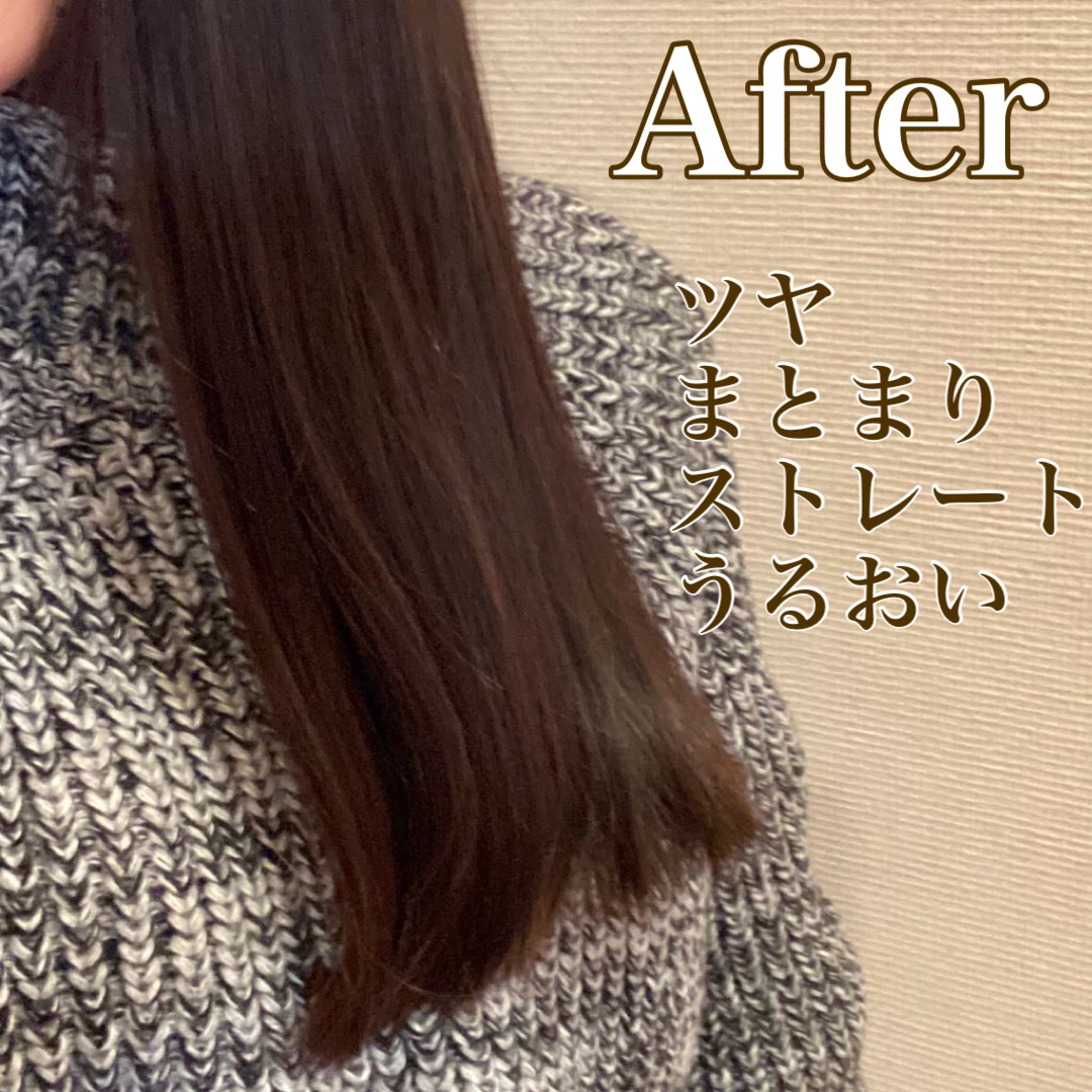 ストレートアイロン /Sarlisi/ストレートアイロンを使ったクチコミ（3枚目）