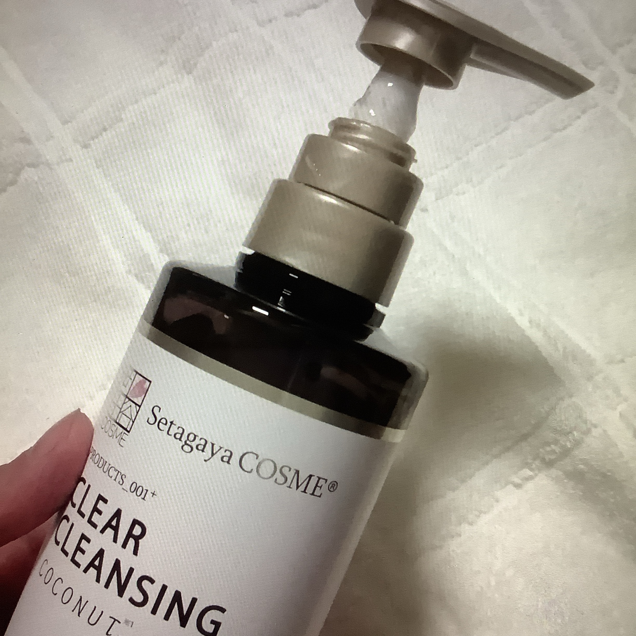 クリアクレンジング ココナッツ/世田谷コスメ/クレンジングジェルを使ったクチコミ（1枚目）