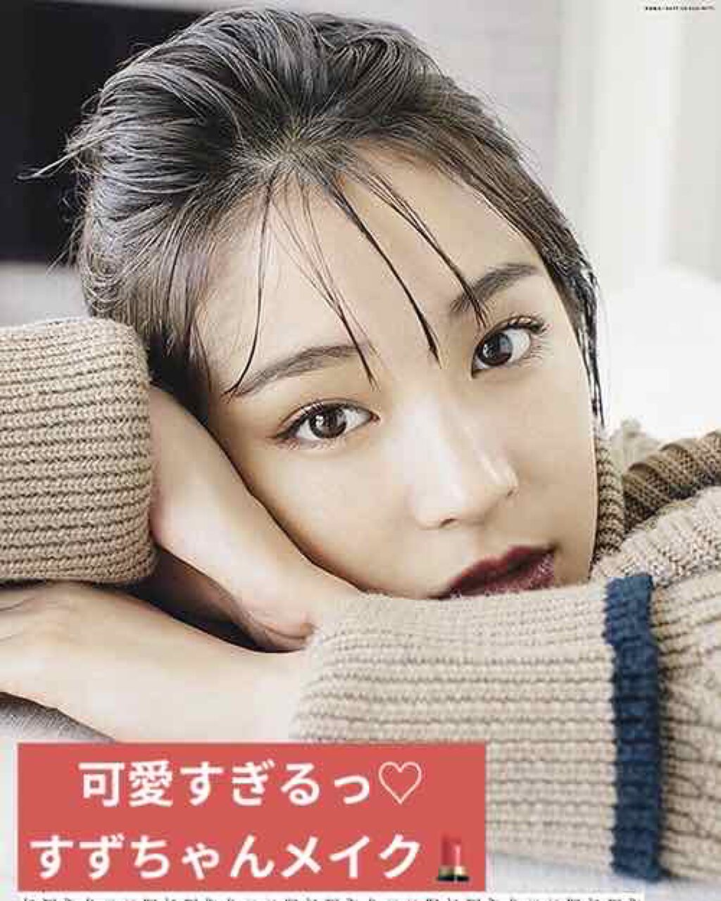 ラスティング リップカラーN/CEZANNE/口紅を使ったクチコミ（1枚目）