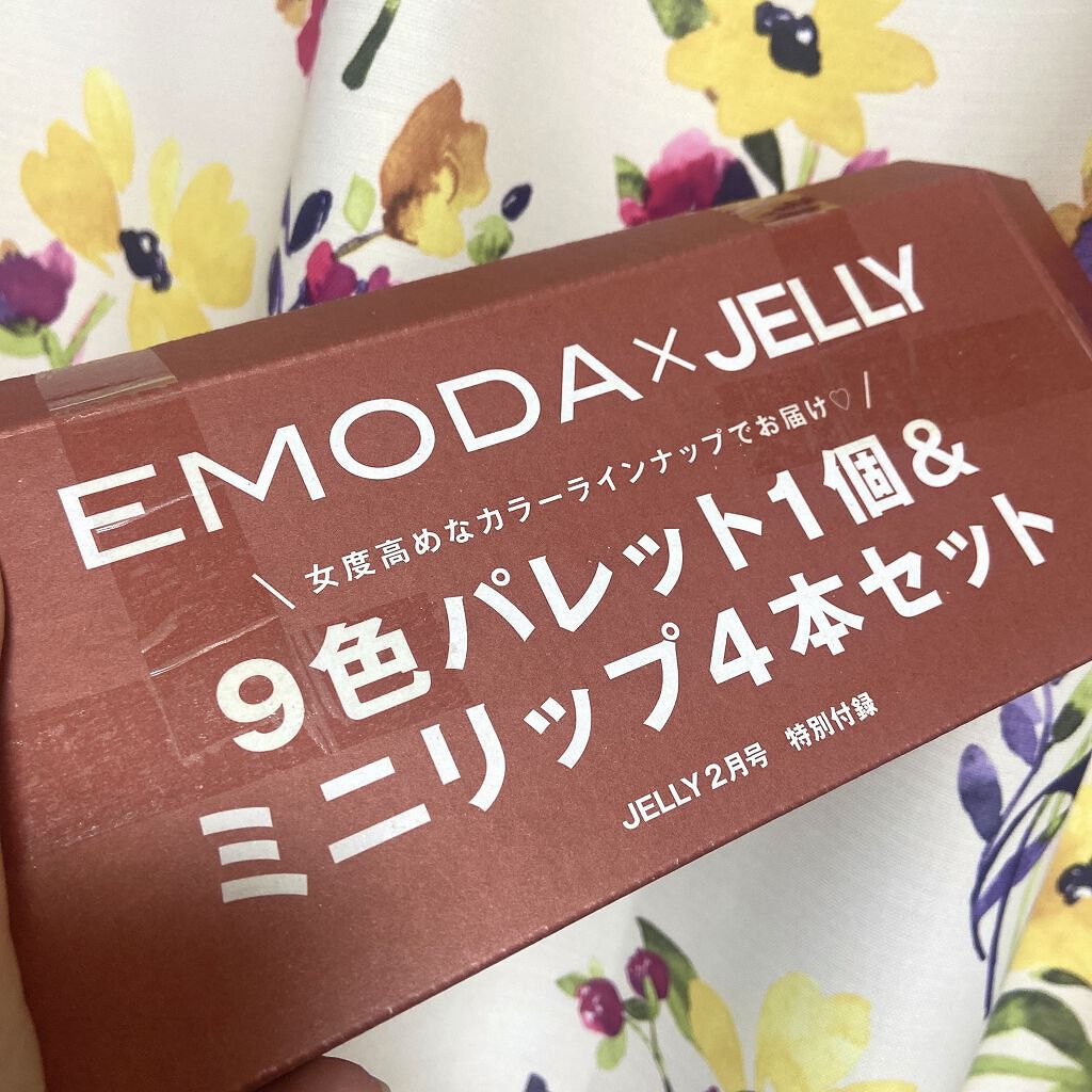 JELLY 2022年2月号/JELLY/雑誌を使ったクチコミ（1枚目）