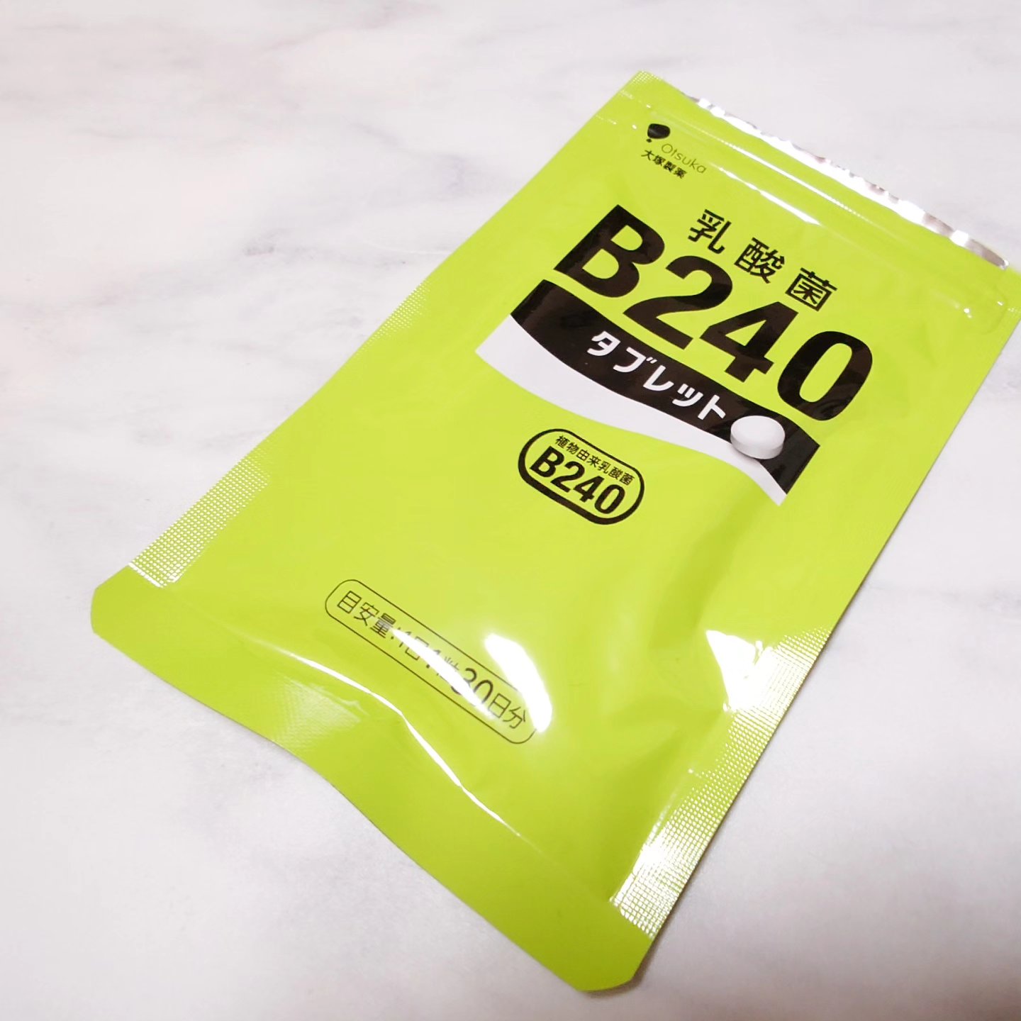 乳酸菌B240/大塚製薬/健康サプリメントを使ったクチコミ（1枚目）