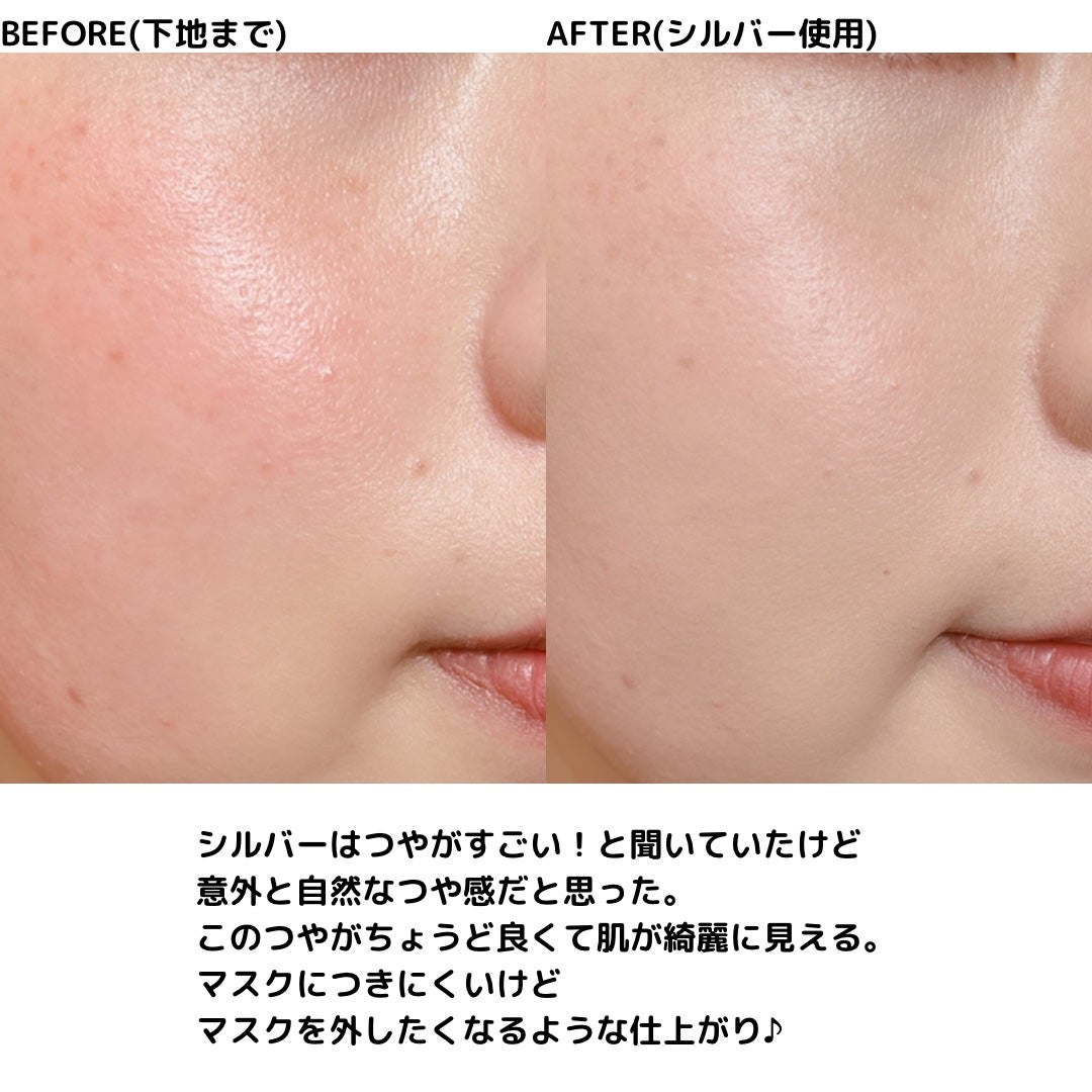 マスクフィットオーラクッション/TIRTIR(ティルティル)/クッションファンデーションを使ったクチコミ(9枚目)